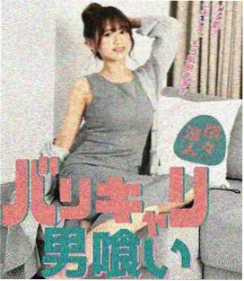 洪金宝电影大全过江龙美剧海报